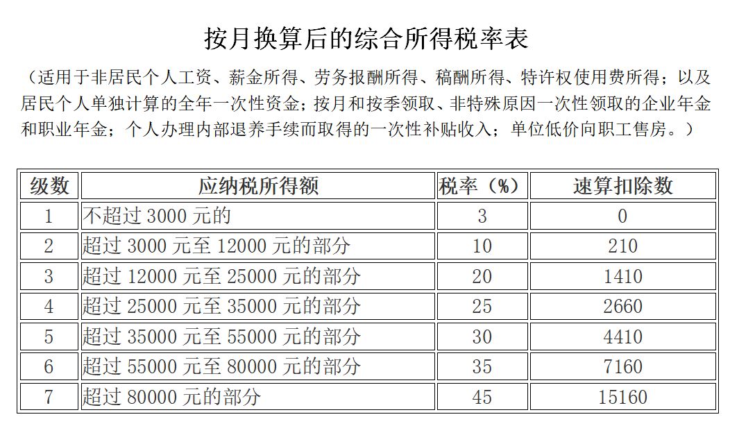 微信图片_20200611155353.jpg